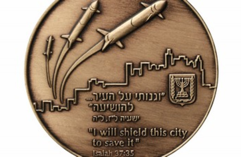 Front surface of Iron Dome medal 370 (photo credit: courtesy)