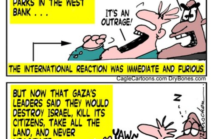 cartoon (photo credit: yaakov kirschen)