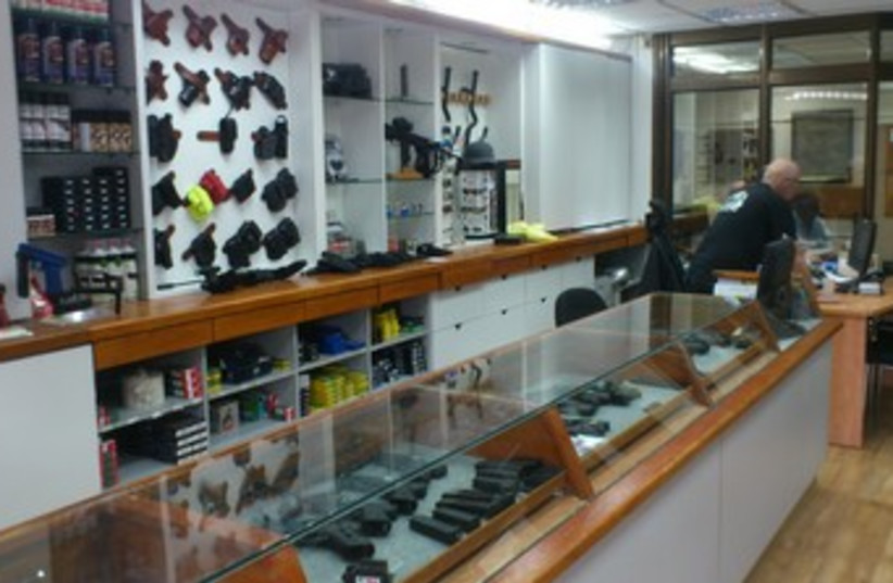 Lahav gun store 370 (photo credit: Ben Hartman)