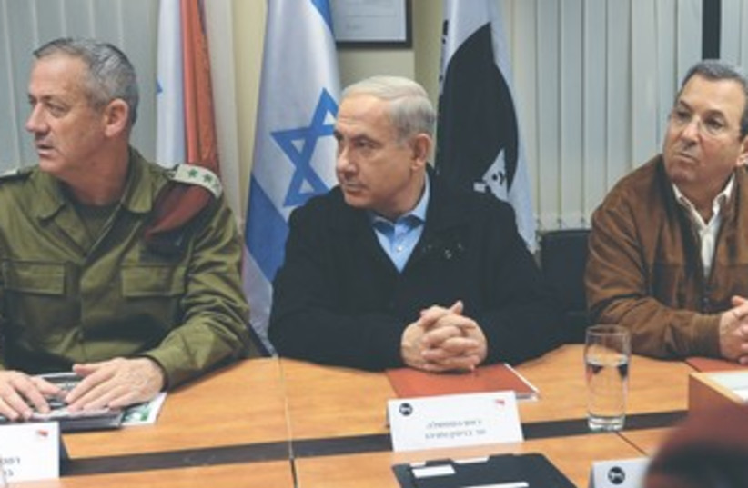Netanyahu, Barak, Gantz 370 (photo credit: Koby Gideon/GPO)