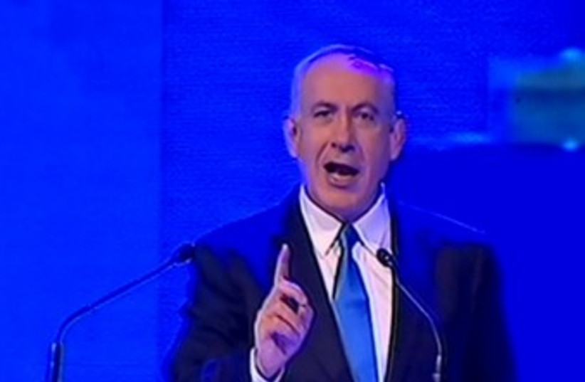 Netanyahu at campaign launch (photo credit: Screenshot Channel 2)