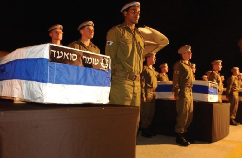 504 unit 521 (photo credit: IDF spokesperson)
