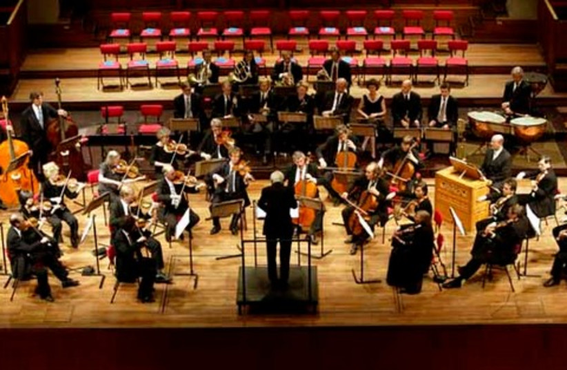 Orchestra (photo credit: Wikicommons)