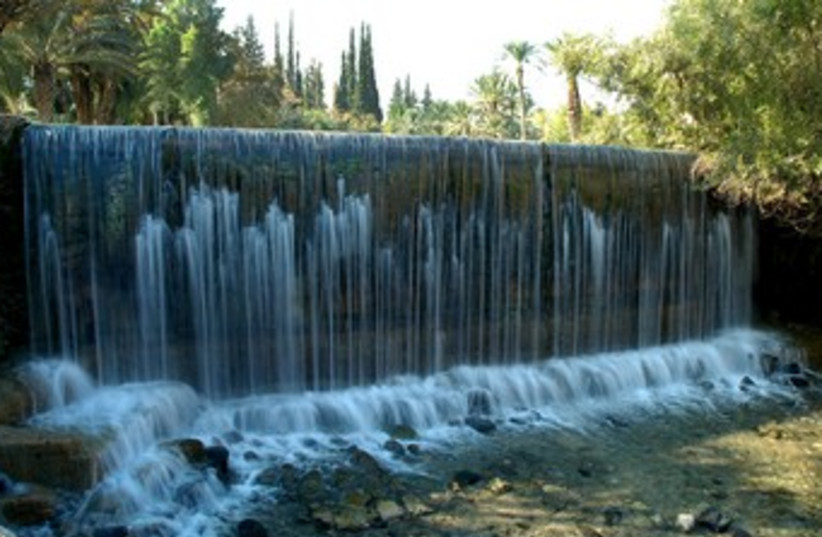 Waterfall DO NOT REPUBLISH (photo credit: Yehoshua Halevi)