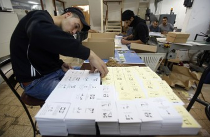 Ballots are printed ahead of elections 370 (photo credit: REUTERS/Baz Ratner)