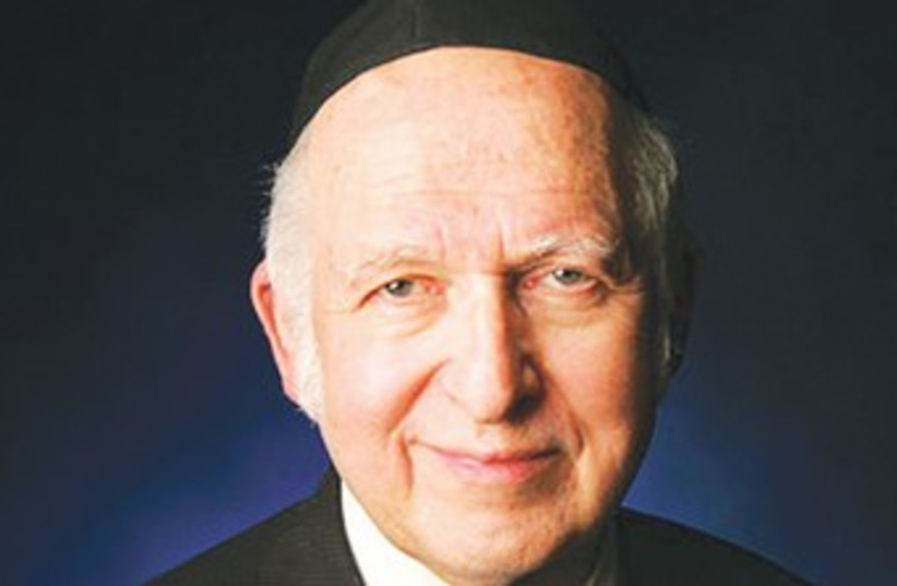 Rabbi Aharon Lichtenstein 370 (photo credit: Wikimedia Commons)