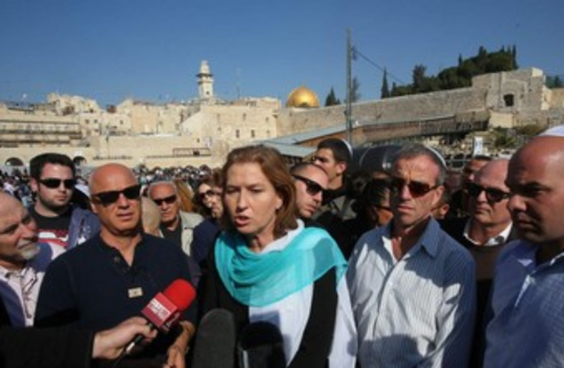 Tzipi Livni in Jerusalem 370 (photo credit: Courtesy SODAVIDEO/The Tzipi Livni Party)