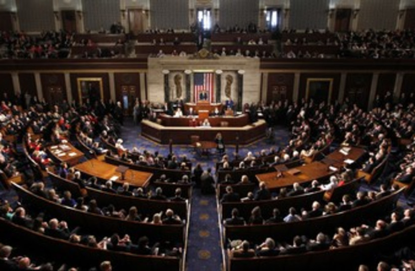 113th Congress in Washington (photo credit: REUTERS)