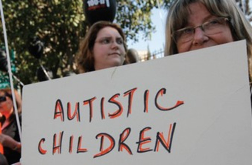 Parents demonstrate for autistic children, Dec. 31, 2012 (photo credit: Courtesy ALUT)