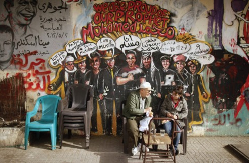 cairo coffee 521 (photo credit: REUTERS/Amr Abdallah)