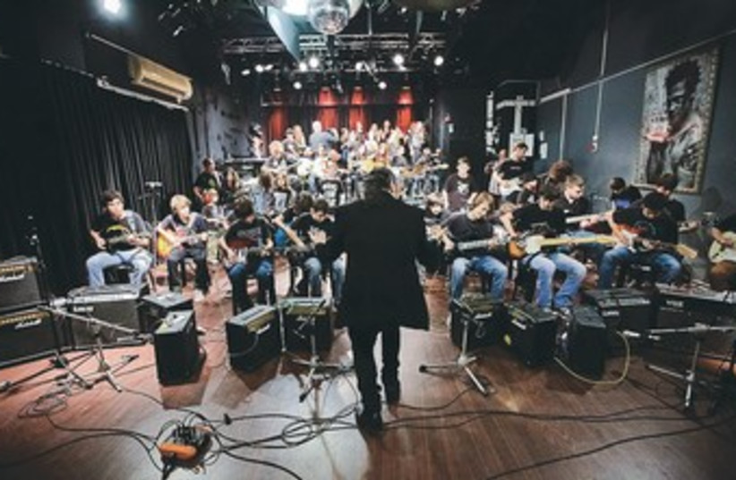 Students at the Artik School of Music 370 (photo credit: Courtesy PR)