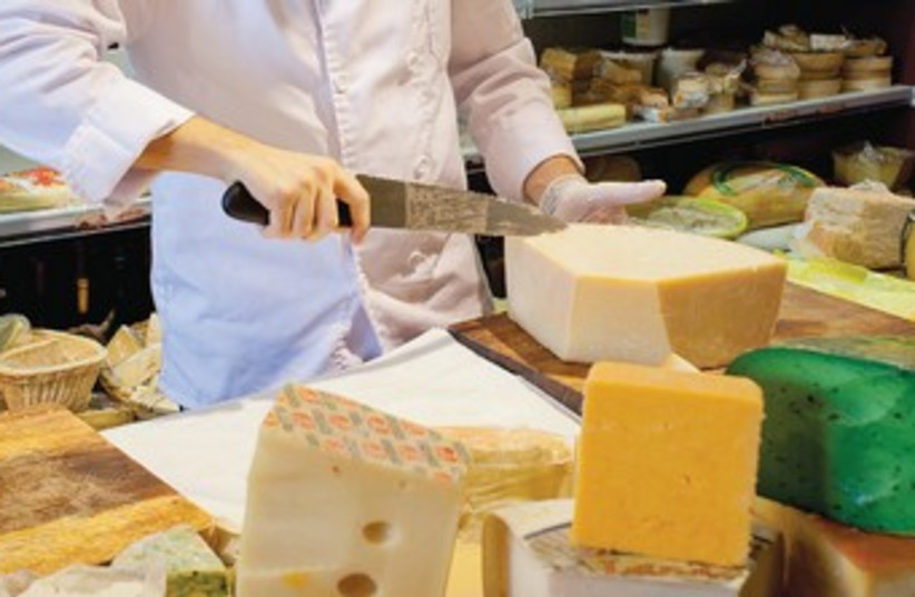 The Bashar Fromagerie (photo credit: Courtesy)