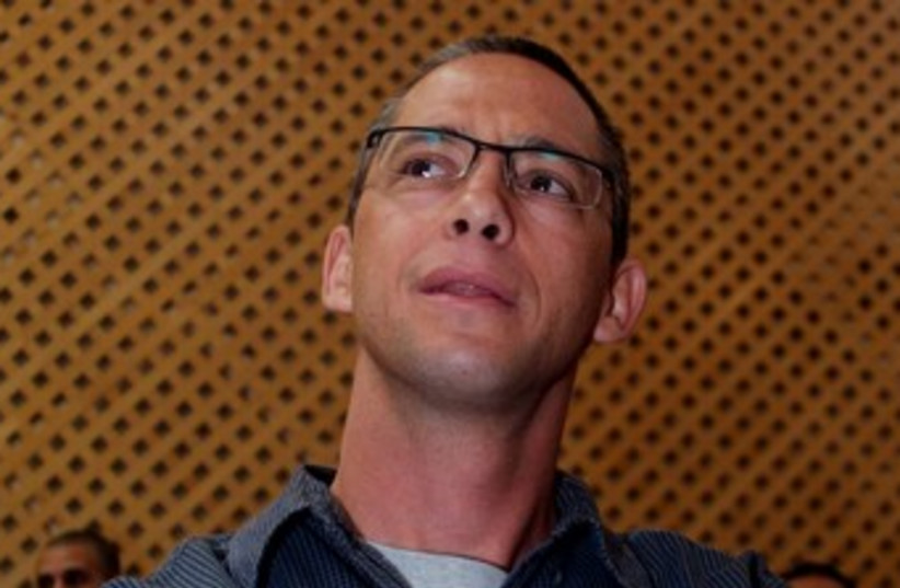 Gilad Sharon (R) 370 (photo credit: REUTERS)