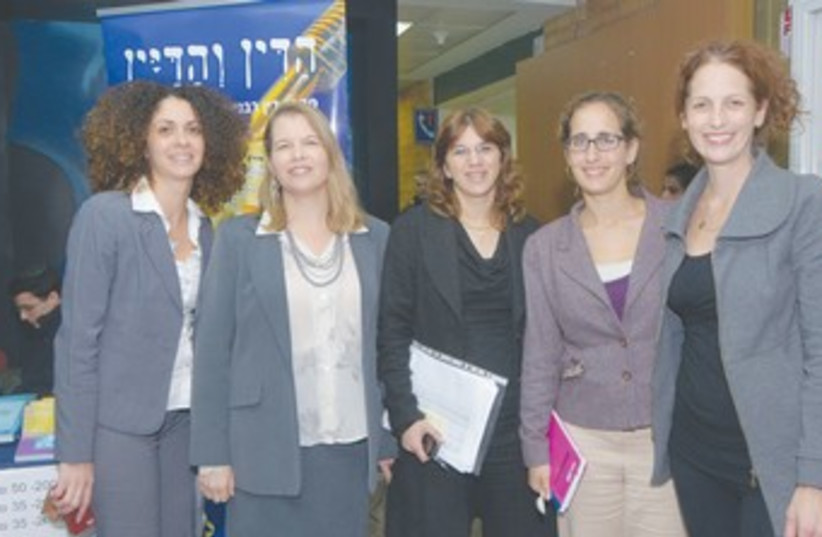 Staff members from the Rackman Center 370 (photo credit: Meshulam Levy)