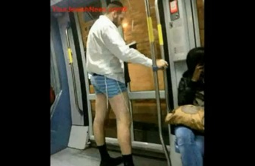 No Pants Day NY (photo credit: YouTube Screenshot)