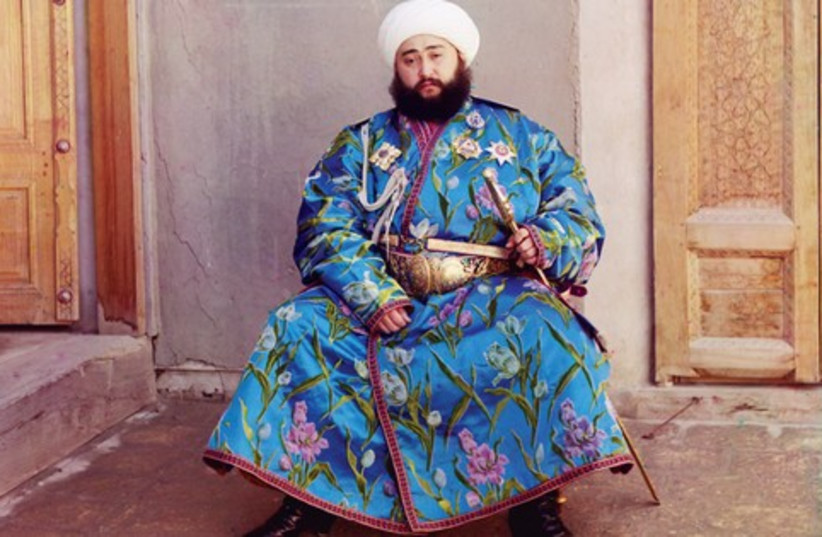 bukharan 521 (photo credit: US Library of Congress)
