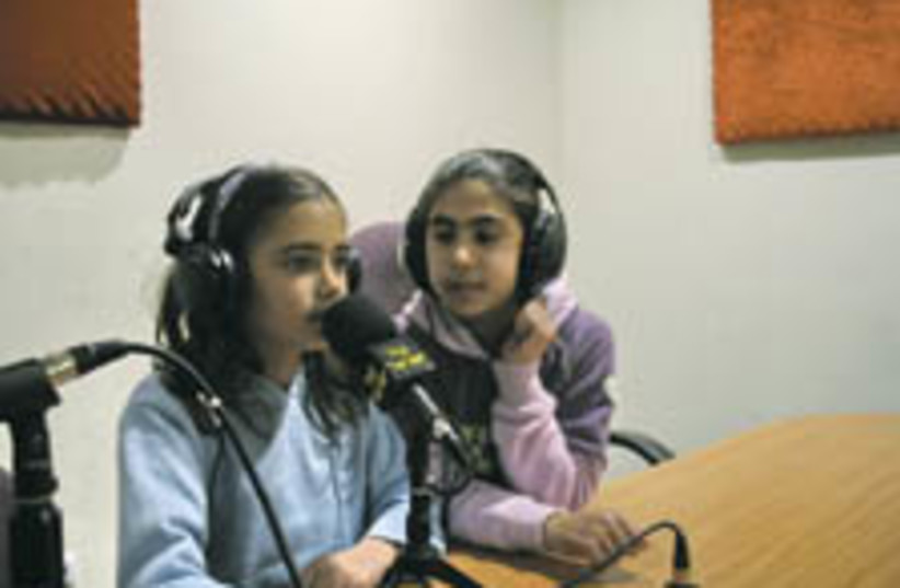 kids radio 88 (photo credit: )