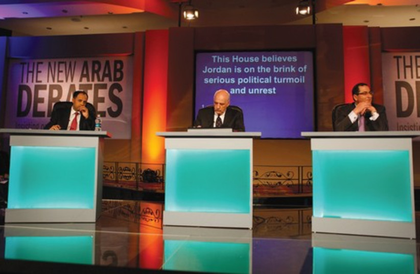 jordan jeopardy 521 (photo credit: OMAR ALKALOUTI)