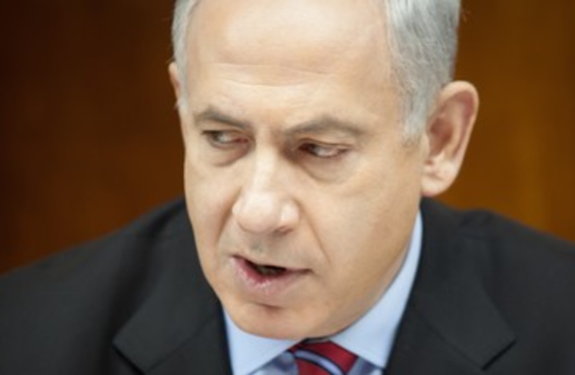Netanyahu370 (2013) (photo credit: Pool/ Emil Salman)