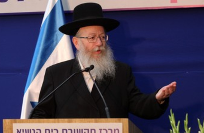 Yaakov Litzman at the President's residence 370 (photo credit: Marc Israel Sellem/The Jerusalem Post)