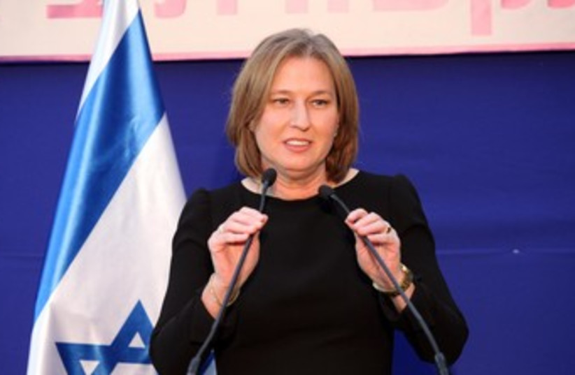 Tzipi Livni at the President's residence 370 (photo credit: Marc Israel Sellem/The Jerusalem Post)