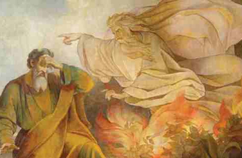 Moses and the burning bush 521 (photo credit: Wikimedia Commons)