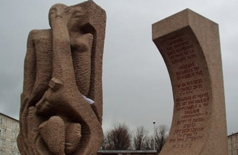 Drancy Holocaust Memorial (photo credit: Wikimedia Commons)