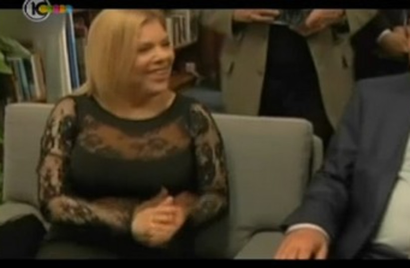 Sara Netanyahu LBD (photo credit: Screenshot Channel 10)