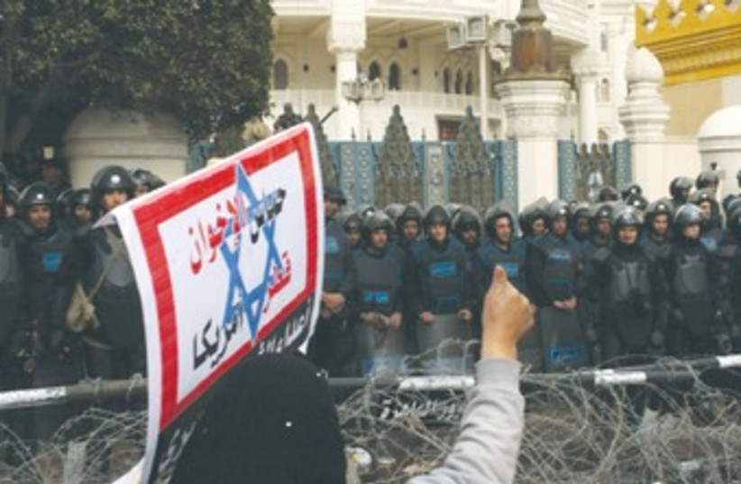 cairo anti-semitic protests 370 (photo credit: REUTERS)