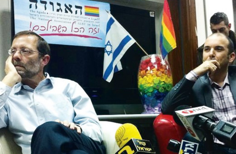 Likud MK Moshe Feiglin at LGBT event (photo credit: Courtesy)