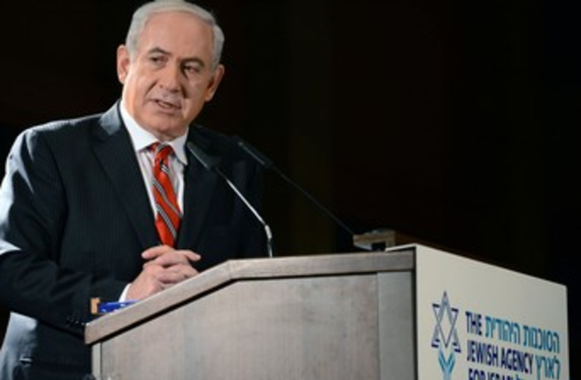Netanyahu 370 (photo credit: Koby Gideon/GPO)
