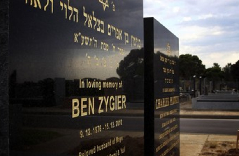 Zygier's gravestone (photo credit: REUTERS/Brandon Malone)