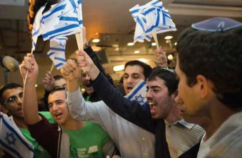 Zionist rally 521 (photo credit: RONEN ZVULUN/REUTERS)