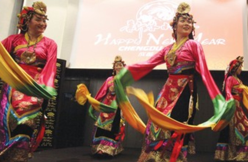 Chinese New Year in TA 370 (photo credit: Marc Israel Sellem/The Jerusalem Post)