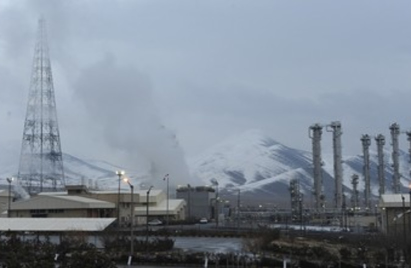 Arak plant, Iran 370 (photo credit: Reuters)
