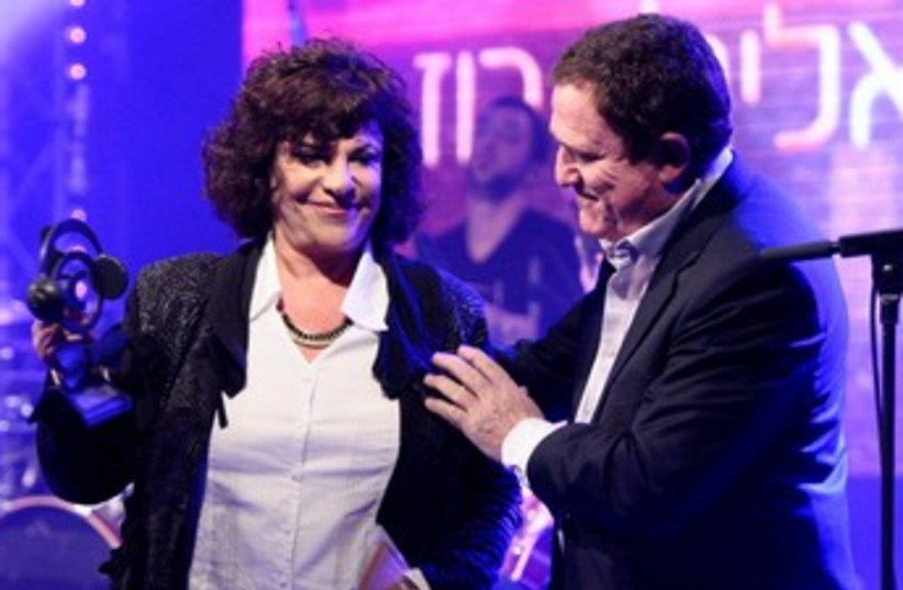 Talma Aligon receives ACUM Lifetime Achievement Award  370 (photo credit: Yossi Sviker)