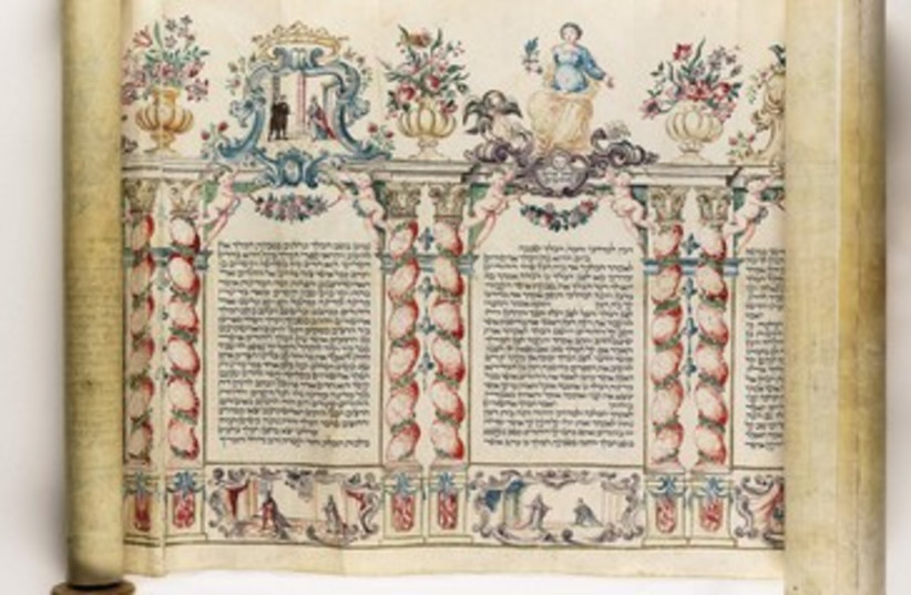 Scroll of Esther 370 (photo credit: Courtesy)