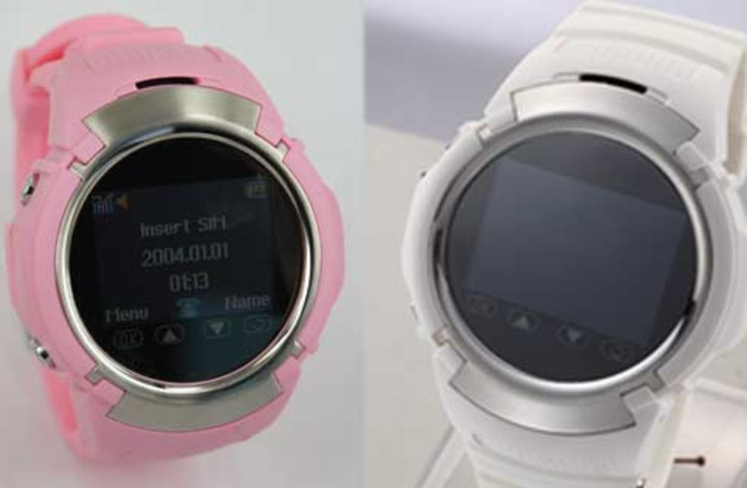 A watch phone that is also a GPS (photo credit: koral elisha)