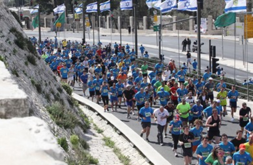 Runners push on in Jerusalem marathon