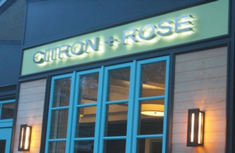 Citron and Rose 370 (photo credit: George Medovoy)