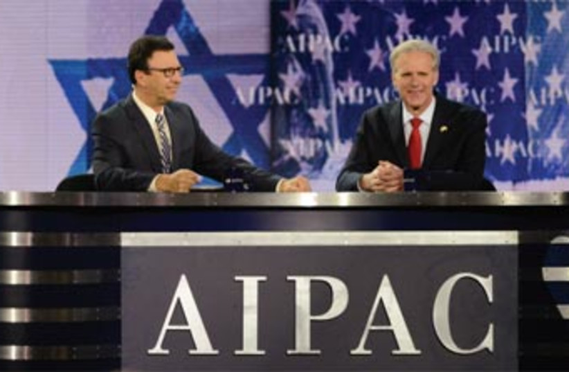 Michael Oren AIPAC 2013 (photo credit: Courtesy of AIPAC)