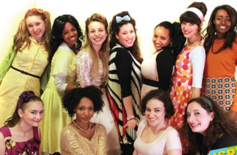 The cast of ‘Hairspray’ 390 (photo credit: Elle Jones)