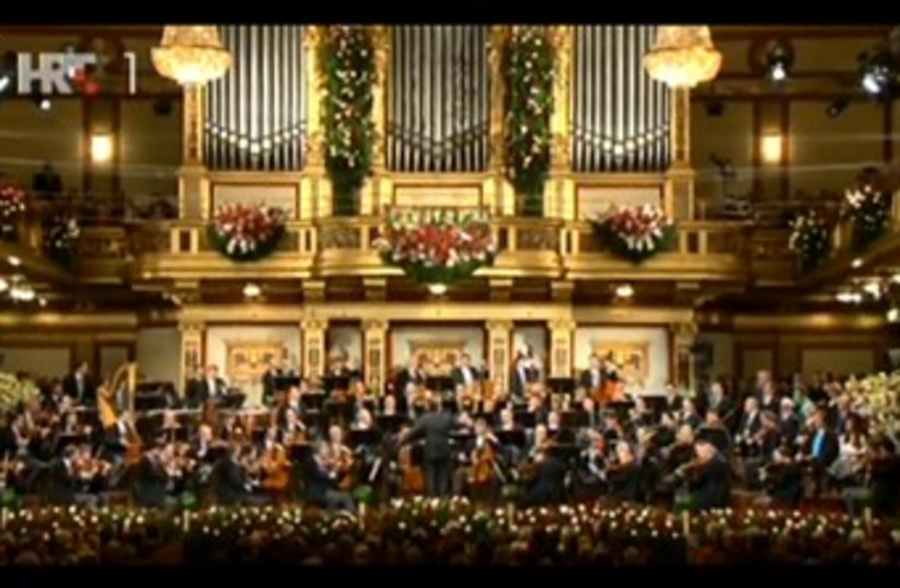 Vienna Philharmonic orchestra (photo credit: YouTube Screenshot)