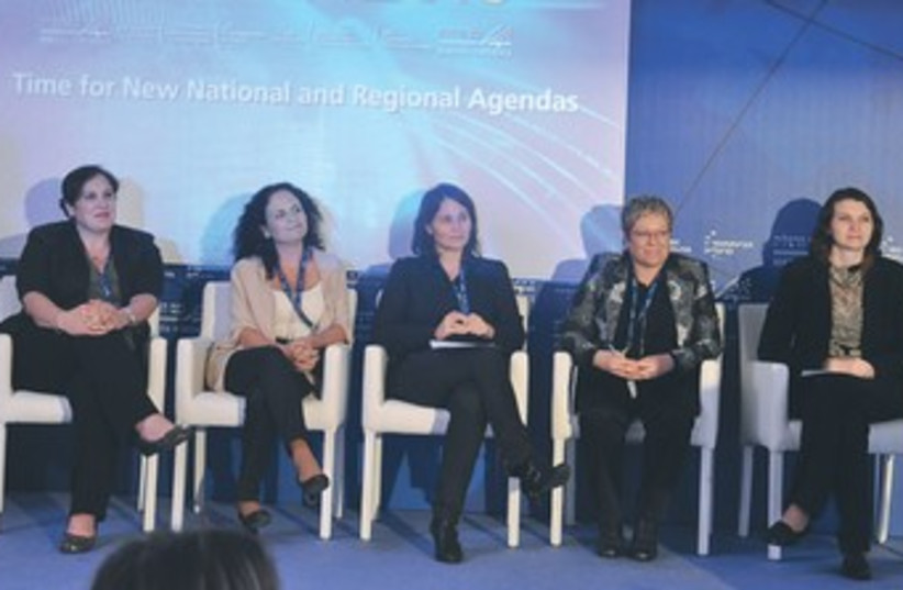 Herzliya Conference women's panel 370 (photo credit: Danielle Ziri)