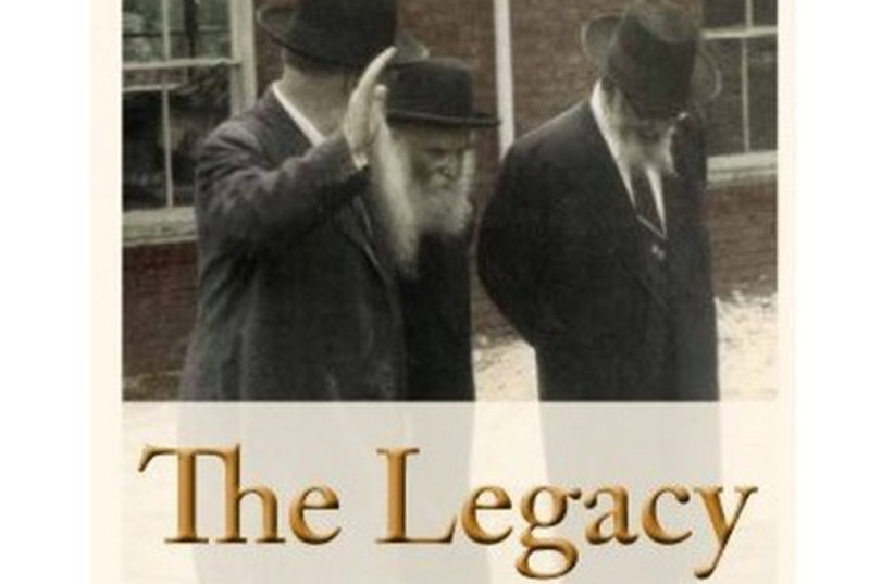 The Legacy: Teachings for Life from Great Lithuanian Rabbis (photo credit: Courtesy Maggid publishers)