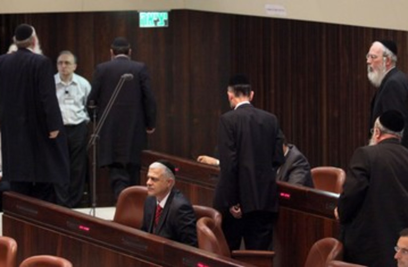 PM Binyamin Netanyahu addressing 33rd Knesset
