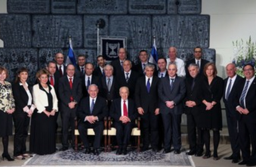 The 33rd government take first picture together 370 (photo credit: Marc Israel Sellem/The Jerusalem Post)