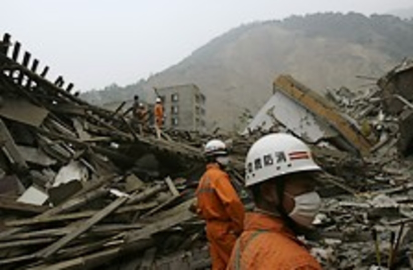 china quake  224.88 (photo credit: AP [file])