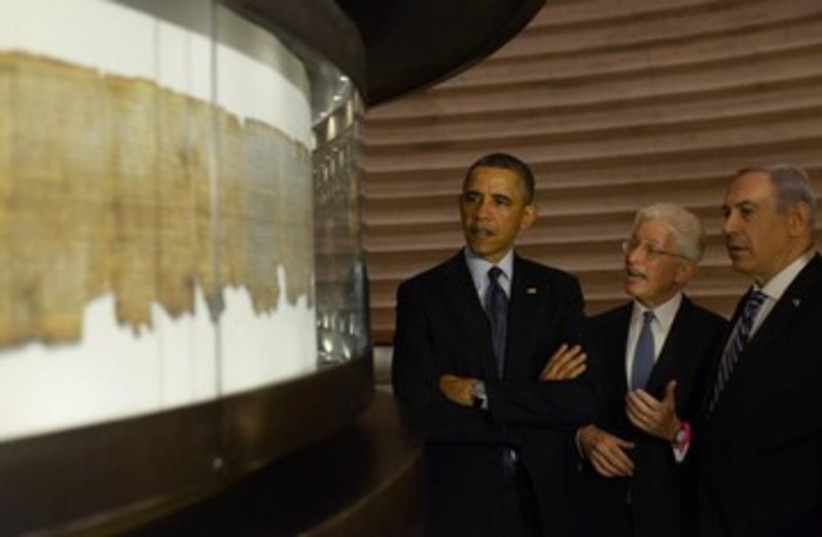 Obama, Netanyahu look at Dead Sea Scrolls (photo credit: Courtesy PMO)