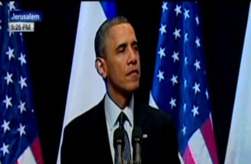 US President Barack Obama (photo credit: Screenshot)